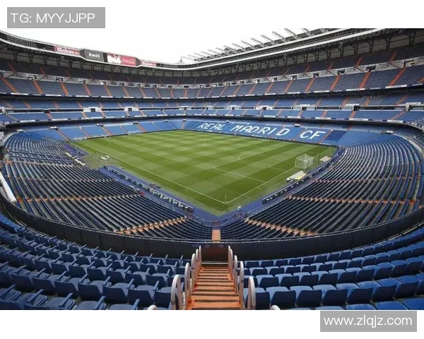 伯纳乌球场创纪录！皇家马德里主场登顶西班牙观赛人数，跻身全球体育场观众排行榜前列